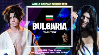 WCS2022 Bulgaria Costume presentation | 世界コスプレサミット2022 ブルガリア代表衣装紹介