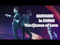 [윤호FANCAM] SMTユノ " The Chance Of Love " YUNHO TVXQ 運命 DUBAI