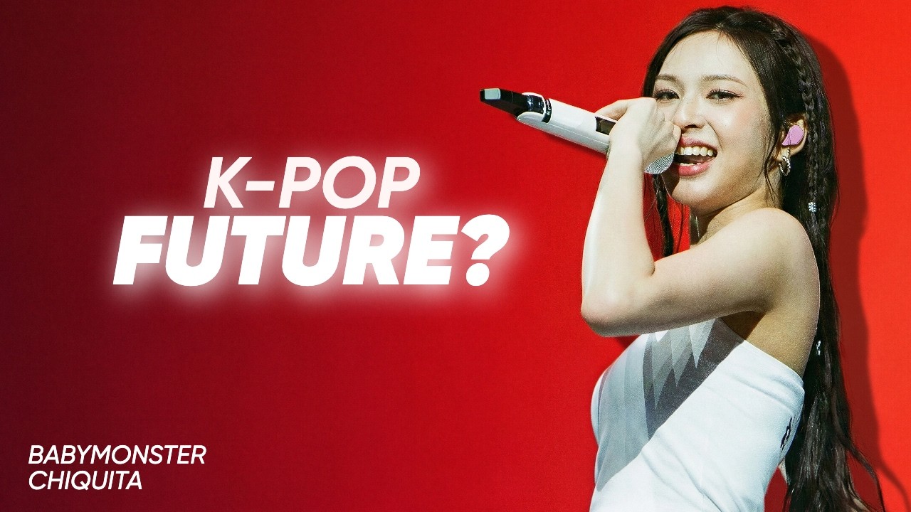 CHIQUITA Doesn't Fit In