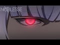Seira Long Distance Assist | Noblesse