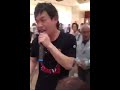 【箕輪☆狂介】箕輪 幻冬舎編集者