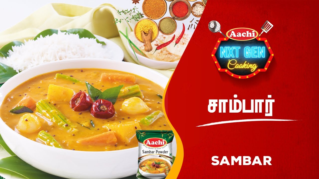 Aachi Foods No 1 Food Masala Products Manufacturer Tamil Nadu