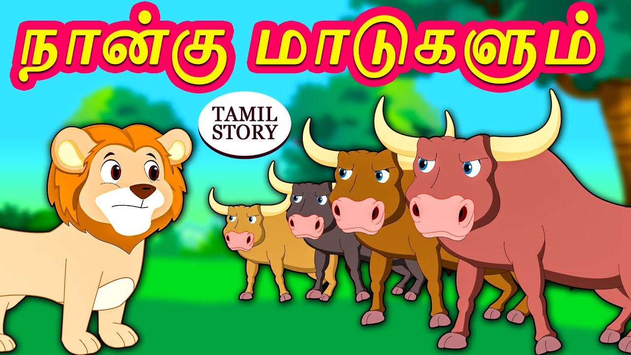 Famous Bedtime Memories Bedtime Tales For Children Famous Bedtime Memories Bedtime Tales For Children