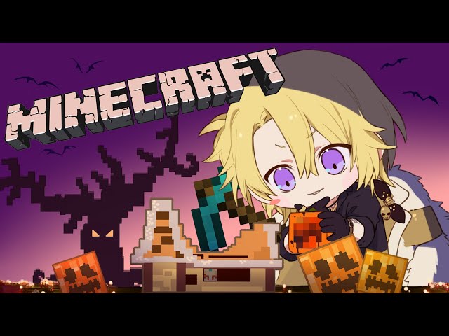 NIJIEN Minecraft Halloween BUILDING!のサムネイル