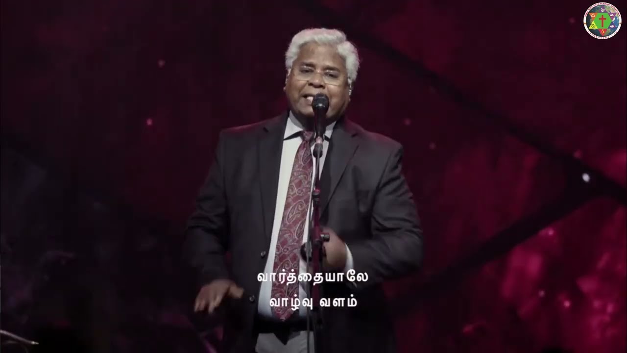 கிருபையினாலே மீட்கப்பட்டேன் Kirubaiyinalae Meetkapatten | Sam P. Chelladurai | Tamil Christian Song