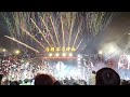Effect of 1 5 inch Confetti Cannon