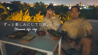 二人暮らし7年目｜年に一度の楽しみな夜。お揃いの服を作ってホームパーティーしました。｜晩酌vlog