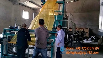1.5m width plastic mosquito mesh making machine