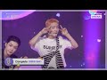 [MIC ON3] 온앤오프(ONF) - Complete I 아이돌LIVE 콘서트 MIC ON3