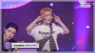 [MIC ON3] 온앤오프(ONF) - Complete I 아이돌LIVE 콘서트 MIC ON3