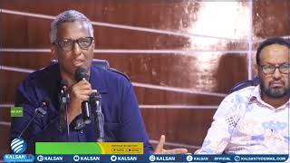 Xil Caxmaan Cshakuur maxkamada Waa In Toos Looga Arkaa Ganacsata Dhuumanaysa Ee Shacabka