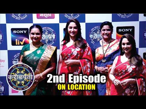 Kon Honar Crorepati | On Location | Madhuri Dixit, Renuka Shahane & Priya Berde Spotted at KHC