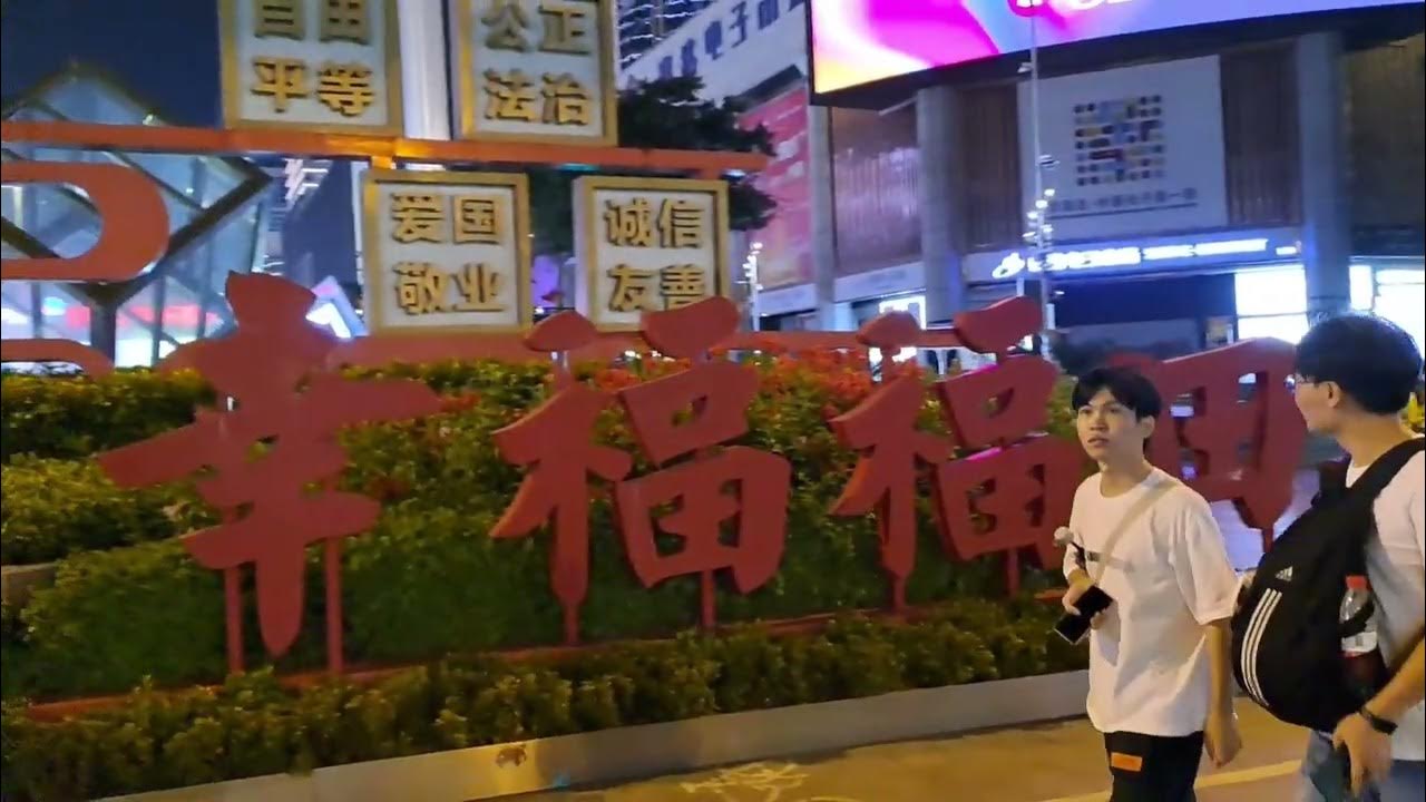 Shenzhen Futian Huaqiang Bei Worlds biggest electronics market night