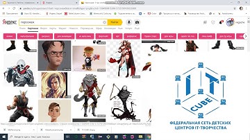 Анимация в Java часть 1