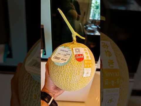 หน้าตา​เลม่อน​ มิ-ยู-กิ​ ลูกละ​422บาท​ หน้าตาน่าทานแค่ไหนกัน
