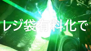 車載 ゴミ箱を作る！　アルトバン