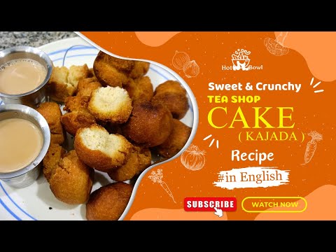 Tea shop Cake #kajada Recipe | Tea Kadai Kajada Recipe | Tea kadai #cake | Vettu cake | Vedi cake