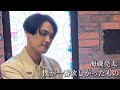海蔵亮太「僕が一番欲しかったもの」 Music Video 【AnniversaryEveryWeekProject】