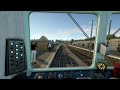 Diesel railcar simulator semifast service fixed cab view 1440p