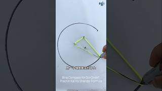 Bina Compass Ke Gol Circle? Prachin Kal Ka Shandar Formula #facts #digitalcreator #viewmore #viral