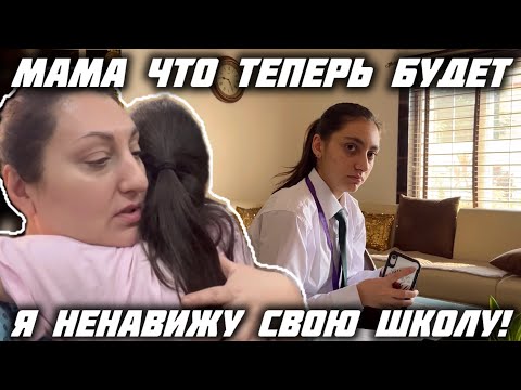 МАМА Я НЕНАВИЖУ СВОЮ ШКОЛУ И ЧТО ТЕПЕРЬ БУДЕТ?! ДАЖЕ У ДОКТОРА КАСТУ СПРАШИВАЮТ ПАЦИЕНТЫ! #india