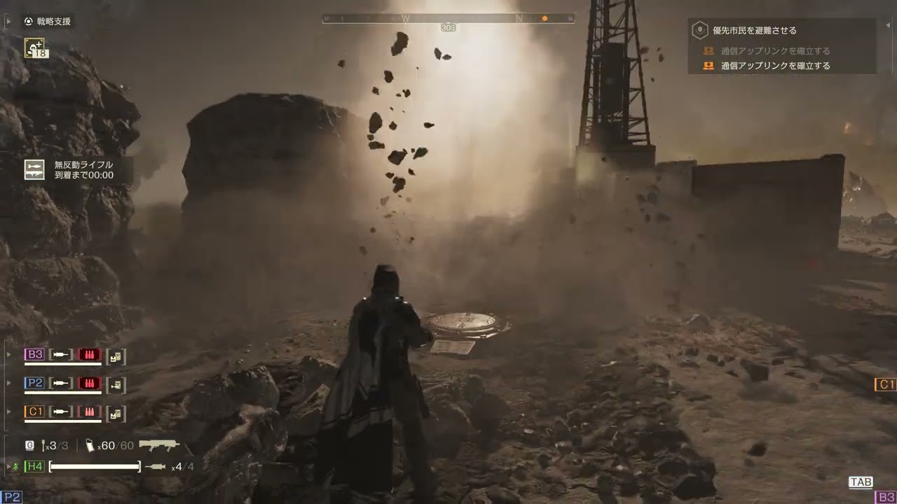 HELLDIVERS 2 2026 103 - YouTube