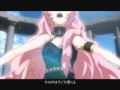 【巡音ルカ】 タワー 【アニメPV風】
