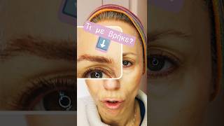 Βγήκε Κόκκινοέλα Να Δούμε Νέο Προϊόν