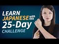 New 25-Day Japanese Travel Vocab Challenge for Absolute Beginners