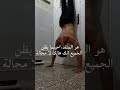 حدثني عن الله