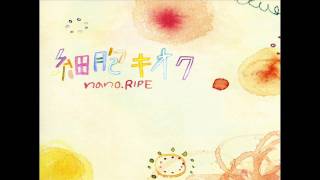 Video thumbnail of "Hanasaku Iroha Ending 5 - Saibou Kioku FULL(細胞キオク) HD + Download"