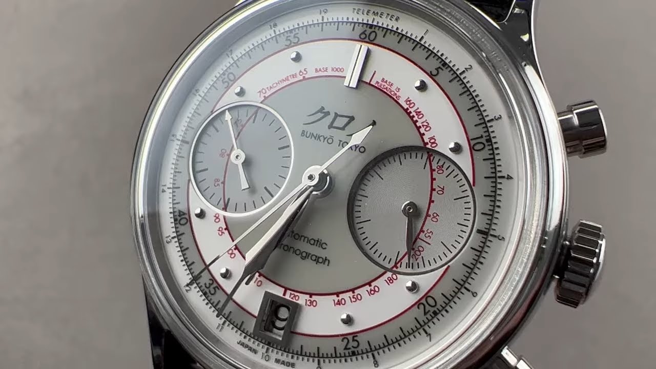 Kurono Tokyo Chronograph II Shiro Kurono Watch Review