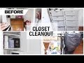 Storage Closet Declutter and Organization: Plan & Process - Part 1 Storage Closet Declutter and Organization: Plan & Process - Part 1