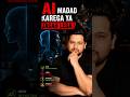 Will AI Replace Humans? The Truth About Artificial Intelligence
