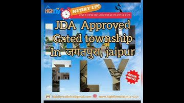 plot in Jagatpura/jaipur