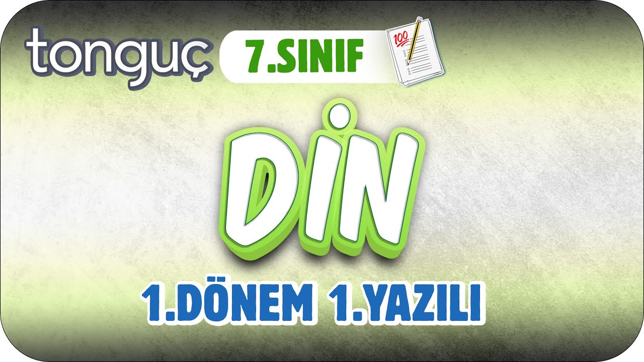 7.Sınıf Din 1.Dönem 1.Yazılıya Hazırlık 📝 