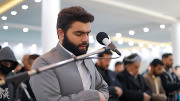 تلاوة تريح القلب والنفس-يا أيها الذين آمنوا توبوا إلى الله توبة نصوحا- بصوت بيشةوا قادر الكردي