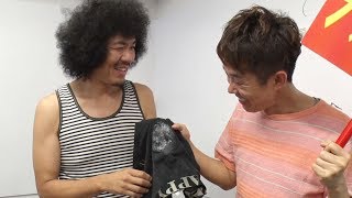 恥ずかしいー！カピカピパンツw【SUSHI★BOYSのいたずら#97】