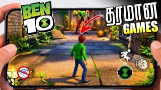 5 Best Ben 10 Games 2026 (தமிழில்) Watch Till End Ben 10 Games in Mobile screenshot 1