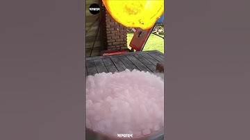 Dry Ice Pool Party Goes Wrong and Ends in Tragic Death | sommohon | সম্মোহন