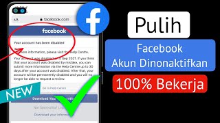 Cara memulihkan akun facebook yang Dinonaktifkan 2024 | Masalah akun Anda telah dinonaktifkan screenshot 4