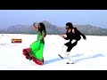 Rajasthani new latest songs Rani Rangili new songs 2018 Achko Machko