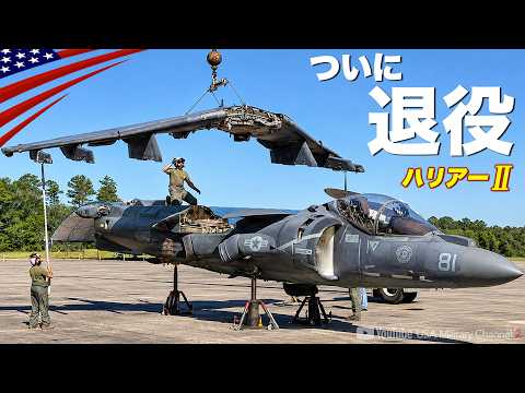 アメリカ】トップガン設立のきっかけにもなった『F-105』サンダー