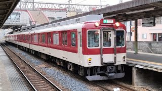 異種連結 近鉄 6200系 U5編成+6820系 AY22編成:準急 河内長野行き