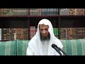 هدايات الأجزاء الجزء ٢١ فضيلة الشيخ خالد بن إسماعيل 