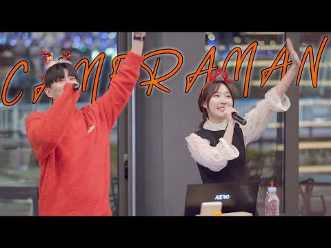 [4K_버스킹] 덕이형&신나라 | Must Have Lov | 부산 광안리 밀락 더 마켓 버스킹