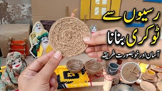 Making a Mini Basket from Rope | DIY Doll House Basket Craft