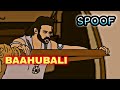 BAAHUBALI SPOOF (PART 2) | funny 2d animated spoof | prabhas | MOVIE VS REALITY