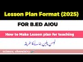 Lesson Plan Format| How to make lesson plan |Math by zee