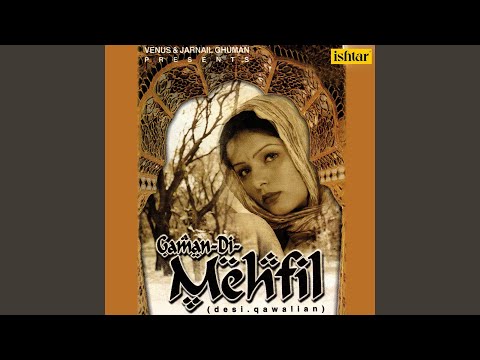 Guarda Mehfil su YouTube